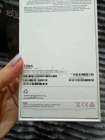 iPhone 16 Pro Max 512GB- Natural Titanium (Box Included)and accessories.Used / Middle East version