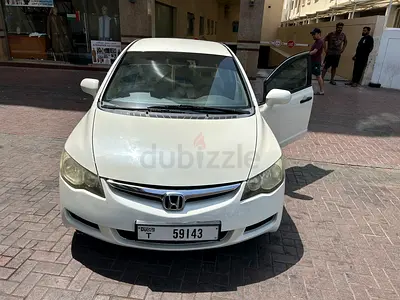 Honda Civic DX 2008 GCC Specs