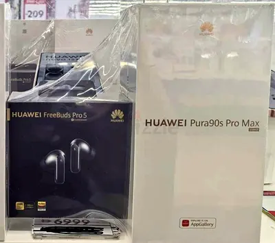 Huawel Pura 90s pro Max 16GB 512GB TDRA version