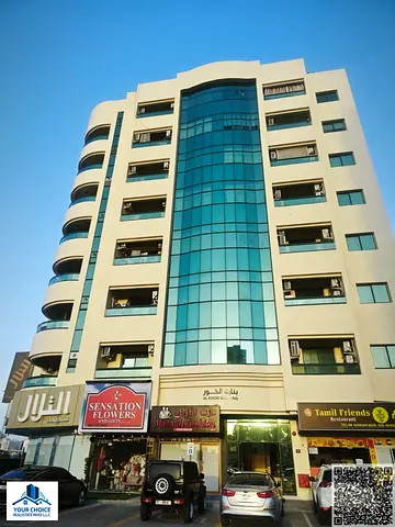 🏡 Annual Rental | Spacious 3-Bedroom Apartment in Al Khor Building