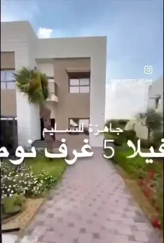 For Sale: 5-Bedroom Villa (All Master Bedrooms) – Shumoos Garden City – Mleiha – Near Sharjah Grand Mosque*