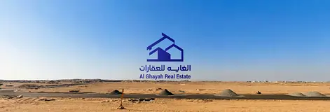 The Lowest-Priced Commercial Land in Al Sehma – Sharjah | Directly on Khorfakkan Road | Only AED 1