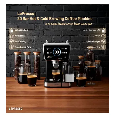 LePresso 20 Bar Hot Cold Espresso Coffee Machine with Milk Frother