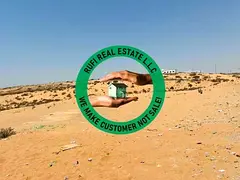 Industrial Land for Sale in Umm al Quwain