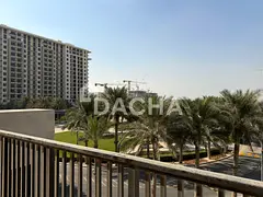 Huge Terrace | On The Park | RENTED