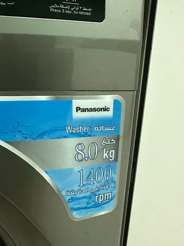 Panasonic 8kg Front Load Washing Machine (1400 RPM) - Good Condition