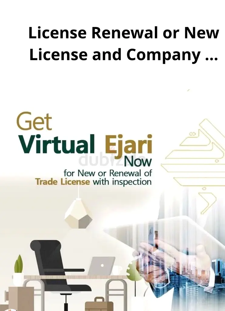 DPV_View_Image_0
