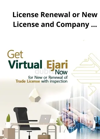 MAKING LICENSE WITH VISA EVERYTHING 6999