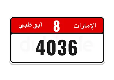 8/4036