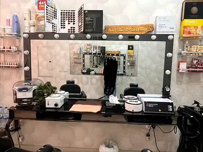 saloon chair and mirror
