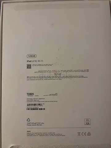 Apple iPad (sealed box) Unopened - WiFi 128GB (Space Gray)-A16