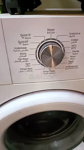 Front-load washing machine - good working condition