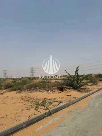 أرض صناعية ببنية تحتية جاهزة واستثمار طويل الأمد