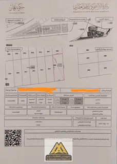 Spacious Layout | Prime Location | Close to All Amenities