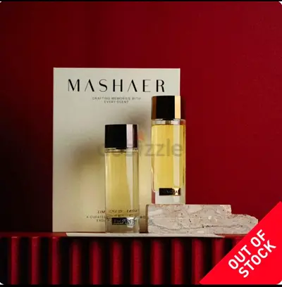 عطور مشاعر شيرمان  امباير