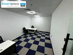 BUSINESS-READY PRIVATE OFFICE | 180 SQFT | FULLY FURNISHED | UP TO 4 PEOPLE | METRO ACCESS | UMM RAM