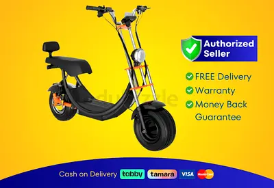 Electric Scooter Kugoo C2 | Brand New |  Warranty | FREE  Delivery
