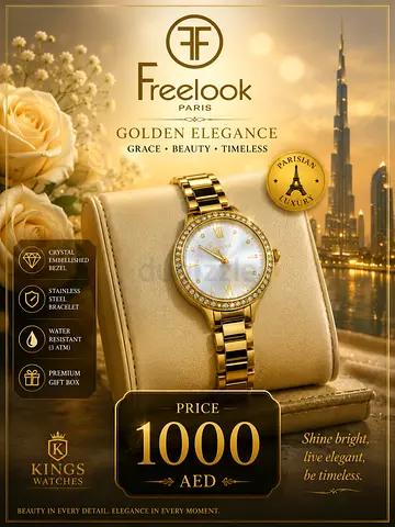 Freelook womens gold-tone wristwatch with box — good working condition