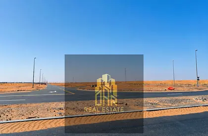 للبيع أرض سكنية بالبليدة الشارقة