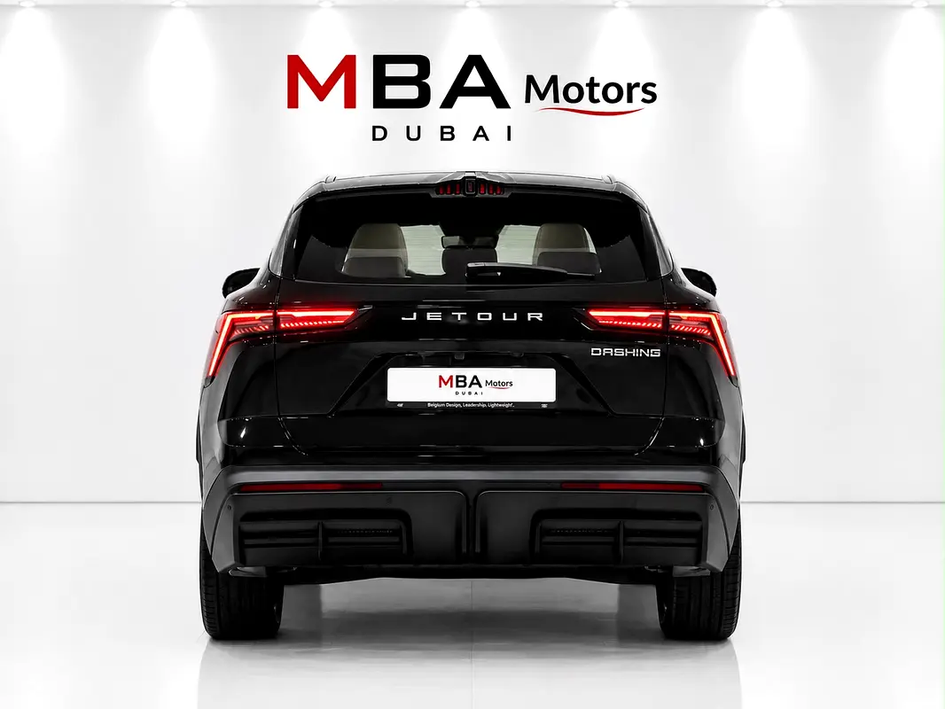 جيتور داشينغ 2025