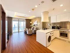 Bills Included | Mall Access | High Floor