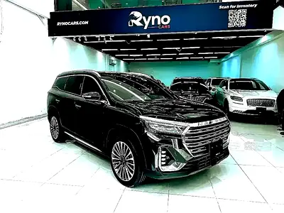 AED 1,150 // 20%DP // 2024 Jetour X90 Plus 2.0T Luxury V4