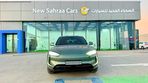 Seres 5 Premium 2025 GCC Specs