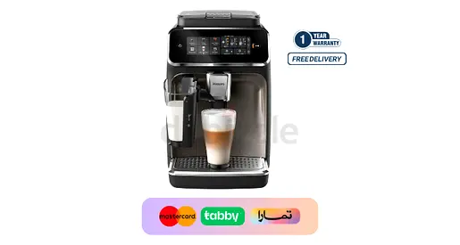 Philips Fully Automatic Coffee Machine EP3347/90