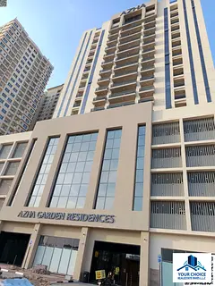 Huge 1 Bedroom Apartment for rent, Emirates City Ajman good A distinctive, brand-new apartment with 