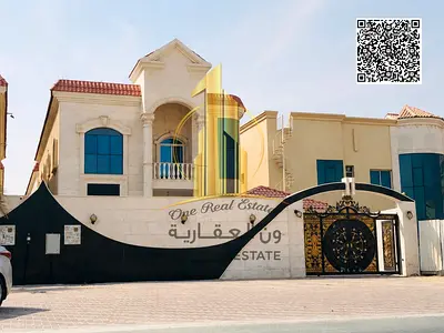 فيلا تجاريه خمس غرف للايجار السنوي بمنطقة المويهات 1