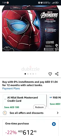 Marvel Legends Avengers Endgame Iron Spider Figure (Boxed)