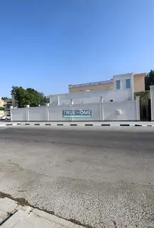 FOR SALE VILLA IN AL MANSOURA