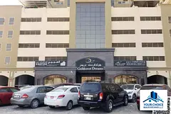 🏢 Massive 1,200 Sqft 2BR | Goldcrest A | 25 Mins to Dubai 🏢