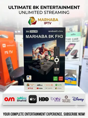 Marhaba 8K FH3 Android TV Box - 16GB RAM, 256GB Storage (Like New)