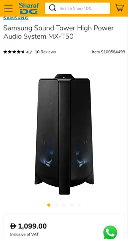 Samsung Sound Tower MX-T50 High Power Audio System - Good Condition