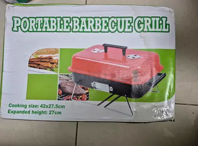 Portable barbeque grill