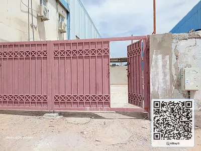 warehouse for rent