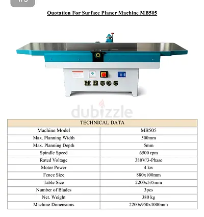 BRAND NEW INDUSTRIAL SURFACE PLANNER