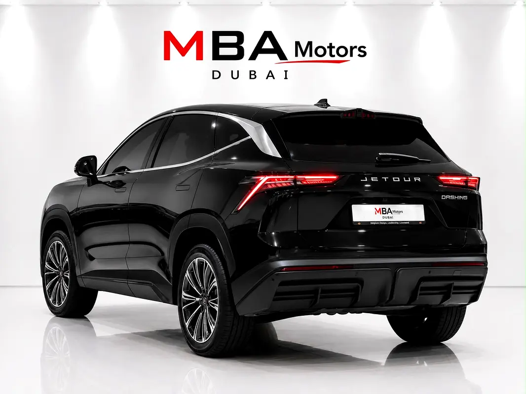 جيتور داشينغ 2025