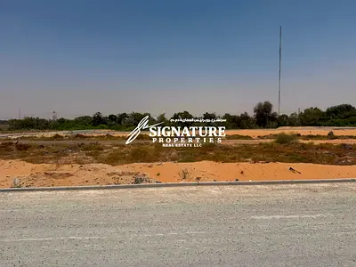 Town House Land 1980.56 Sqft Residential Freehold For Sale In Zahya Helio 1 Ajman