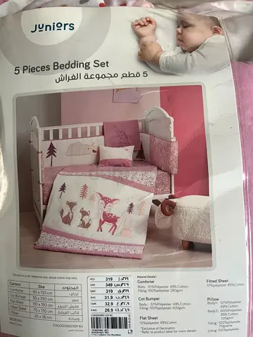 Baby shop Juniors 5 Piece Baby Bedding Set in Pink for baby girl