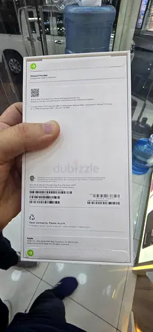 17 PROMAX 2TB NON ACTIVE