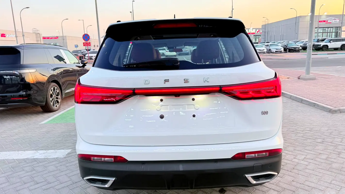 فينغون 600 2026