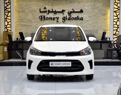 AED 654 EMi at 0% DP | KIA Pegas ( 2024 Model ) in White Color GCC Specs