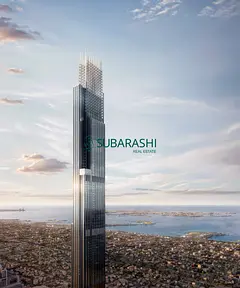 Spacious 1 Bedroom | 50/50 PP | Q3 2030