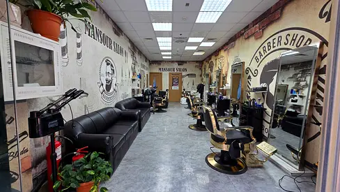 Gents Salon Opportunity | Fully Fitted | No Key Money | Baniyas Road | Near Metro