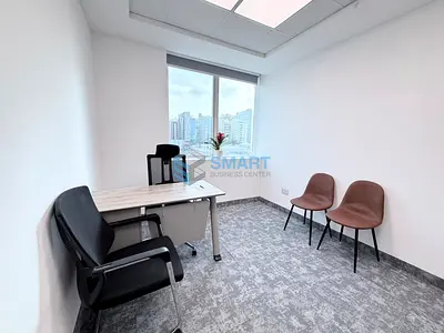 Virtual Office in Al Barsha 1 | Business Registration & Ejari