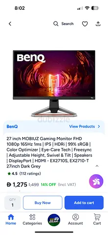 شاشة BenQ MOBIUZ EX2710S 27” IPS  1080p  165Hz  1ms