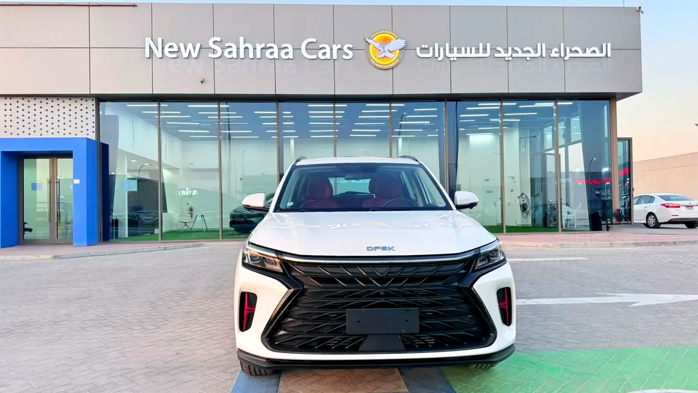 2026 فينغون 600