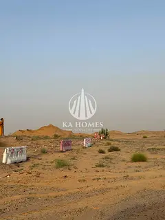 Your Land Today… Your Family’s Future Tomorrow | Premium Sharjah Location
